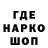 Кетамин VHQ Official Snowflxkes