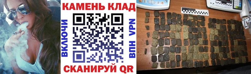 ГАШИШ Premium  как найти закладки  Няндома 