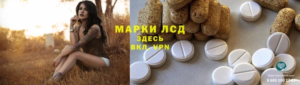 скорость Аркадак