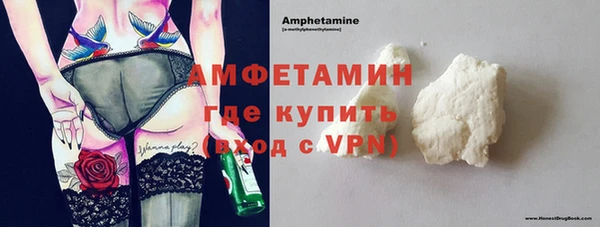 скорость Аркадак