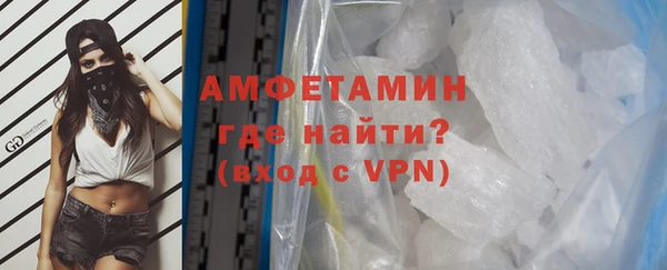 скорость Аркадак