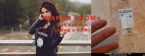 скорость Аркадак