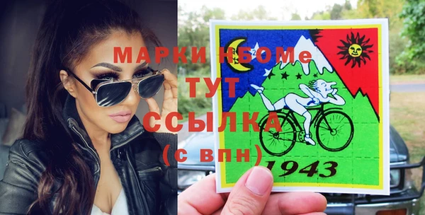 скорость Аркадак