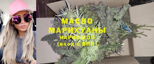 скорость Аркадак