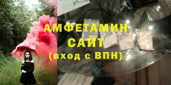 скорость Аркадак