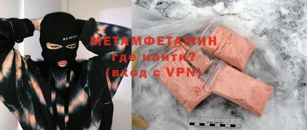 скорость Аркадак