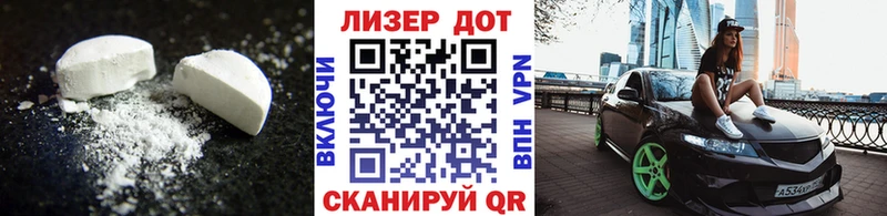 магазин  наркотиков  Няндома  МЕГА ССЫЛКА  Лсд 25 экстази ecstasy 