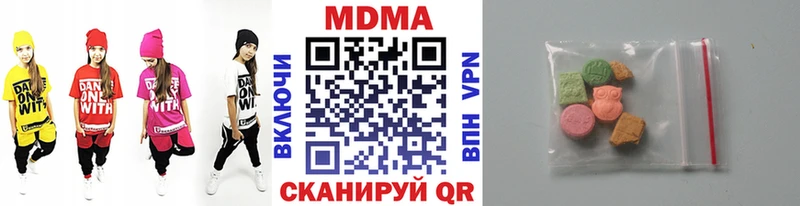 МДМА молли  кракен рабочий сайт  Няндома 