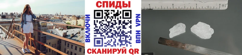 МЕТАМФЕТАМИН Декстрометамфетамин 99.9%  магазин продажи   KRAKEN сайт  Няндома 